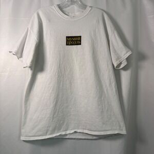 VTG Gosha Rubchinskiy x Mumiy Troll Rare Cotton Band T-Shirt Large